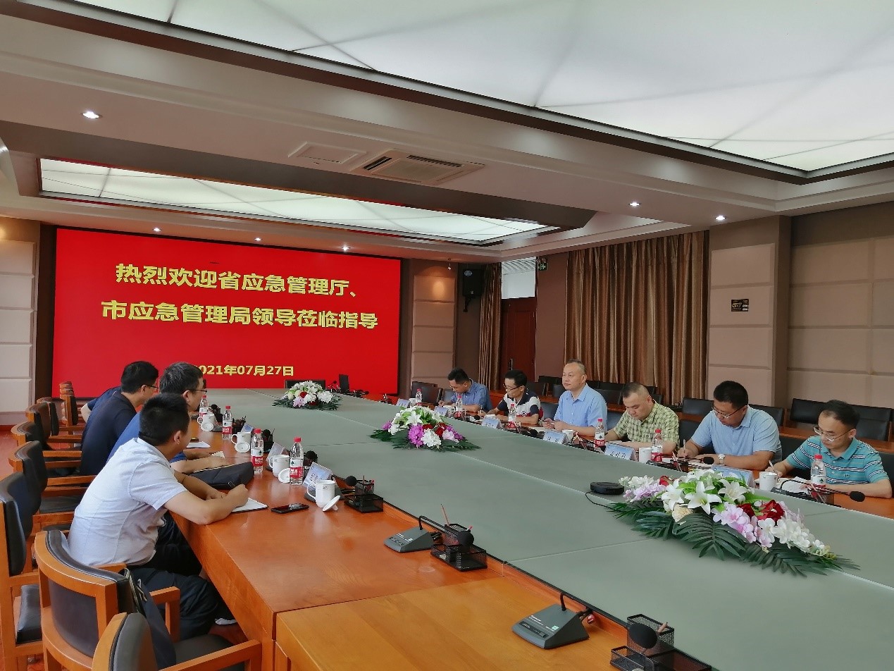 bwin·必赢(中国区)官方网站-officialswebsi