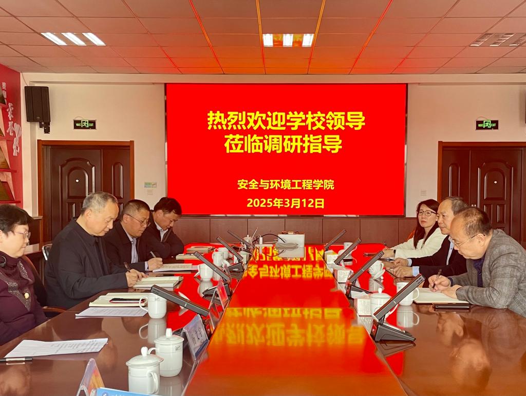 bwin·必赢(中国区)官方网站-officialswebsi