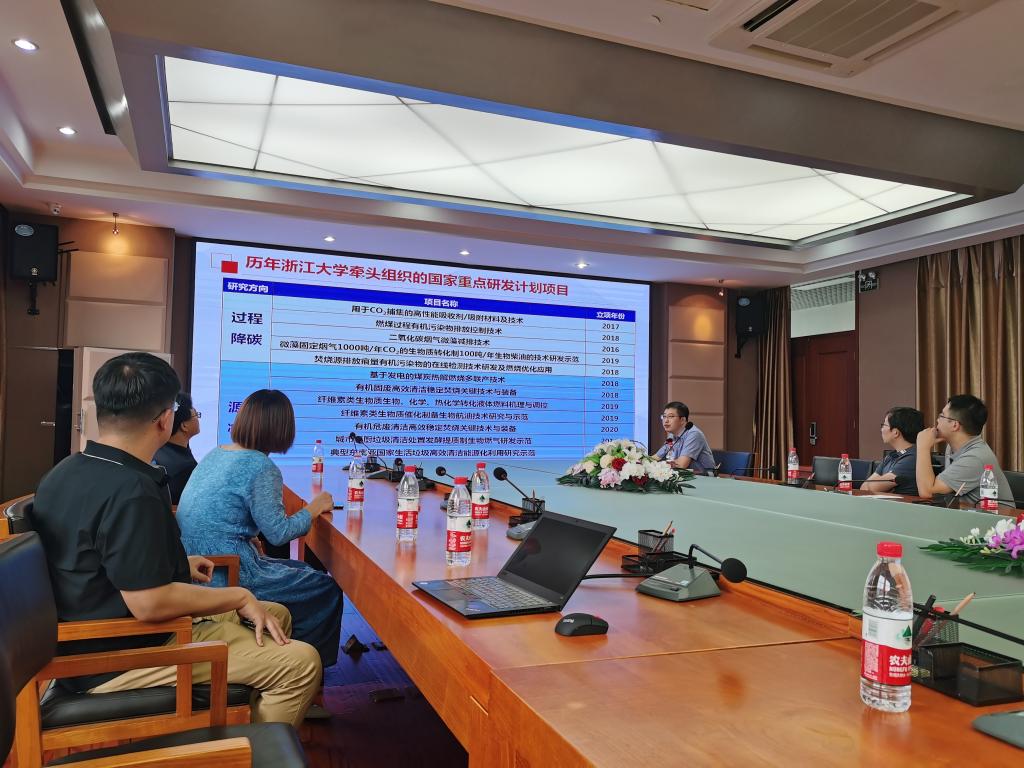 bwin·必赢(中国区)官方网站-officialswebsi