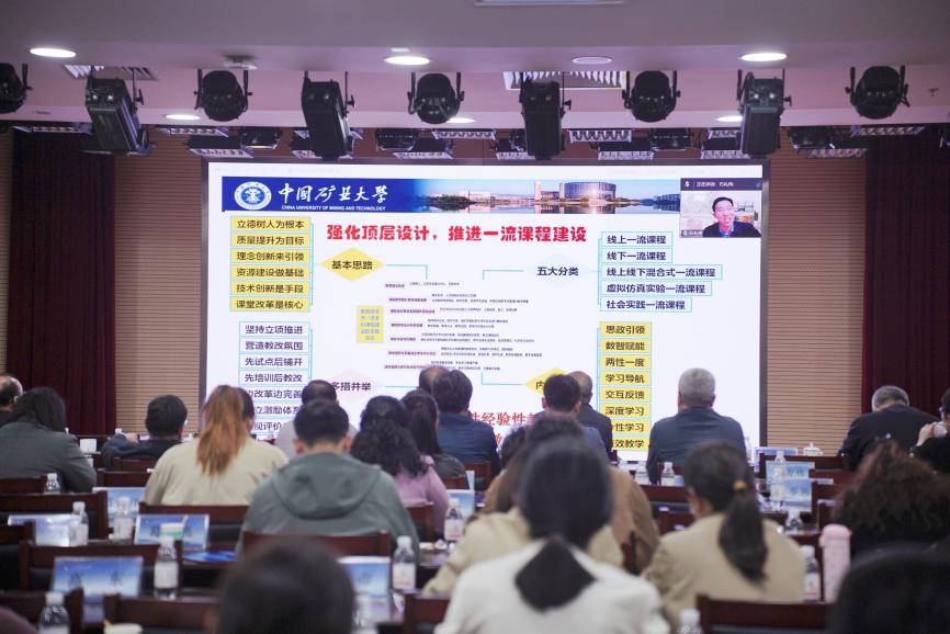 bwin·必赢(中国区)官方网站-officialswebsi