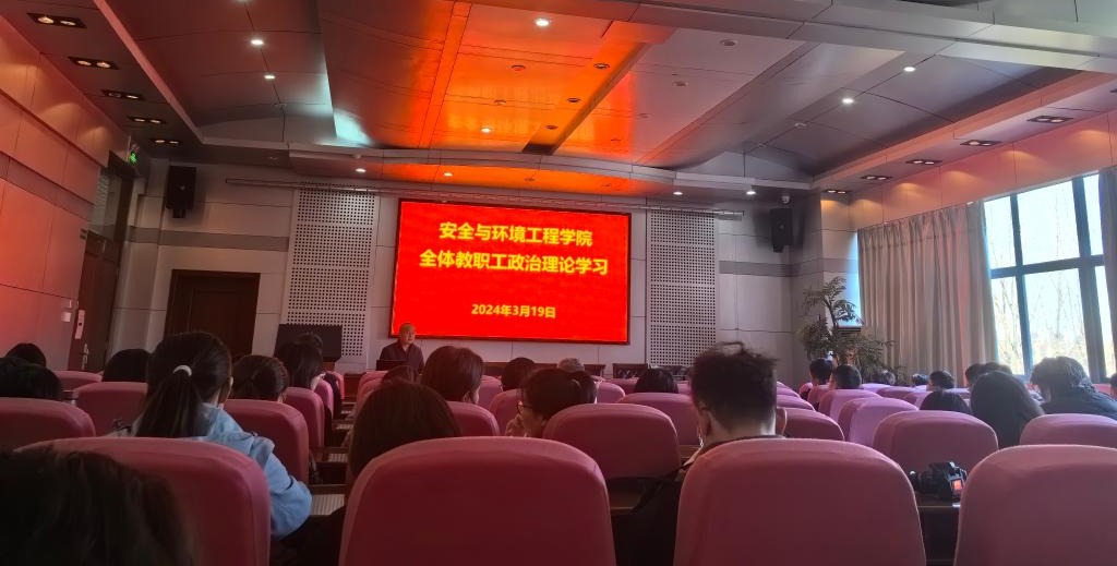 bwin·必赢(中国区)官方网站-officialswebsi