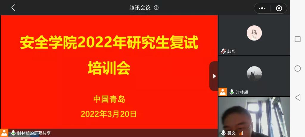 bwin·必赢(中国区)官方网站-officialswebsi