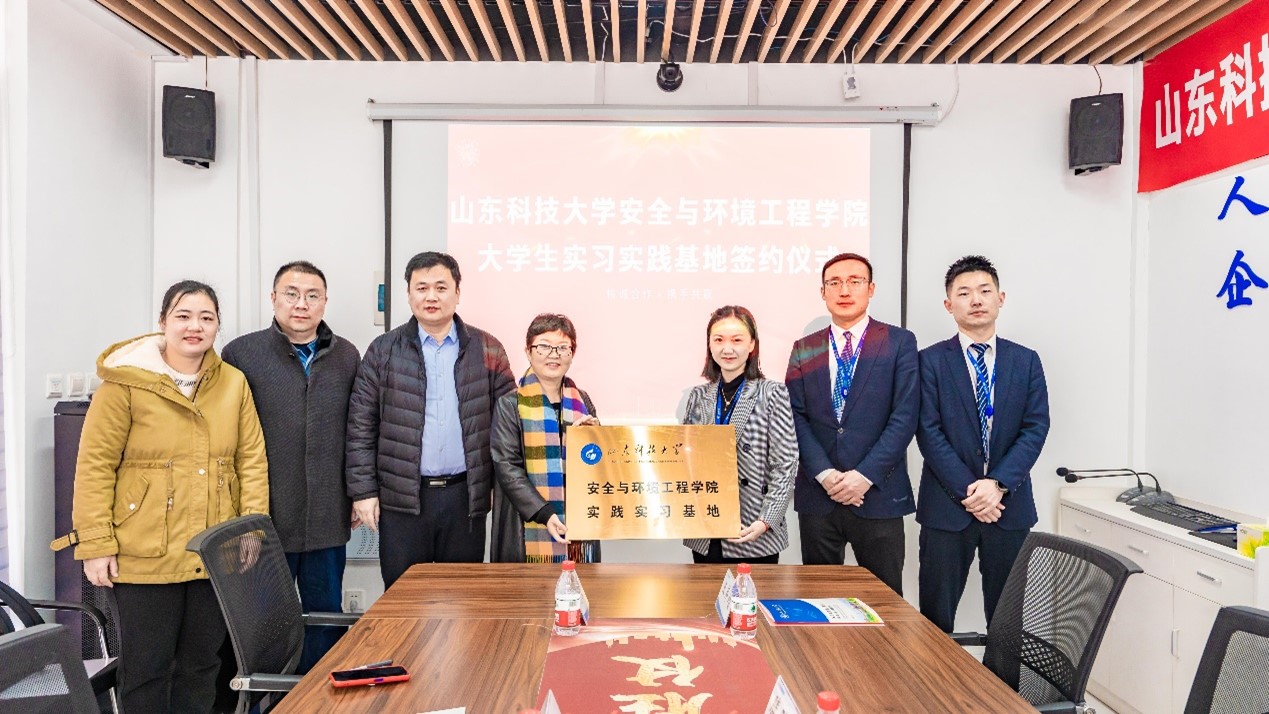 bwin·必赢(中国区)官方网站-officialswebsi