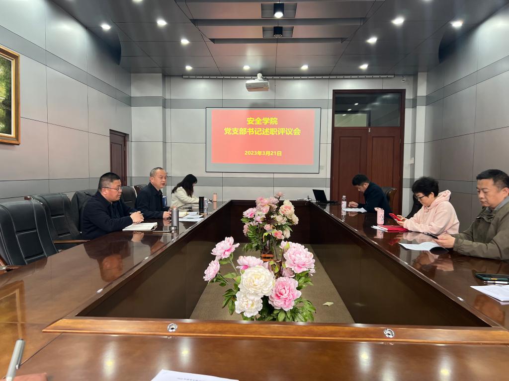 bwin·必赢(中国区)官方网站-officialswebsi