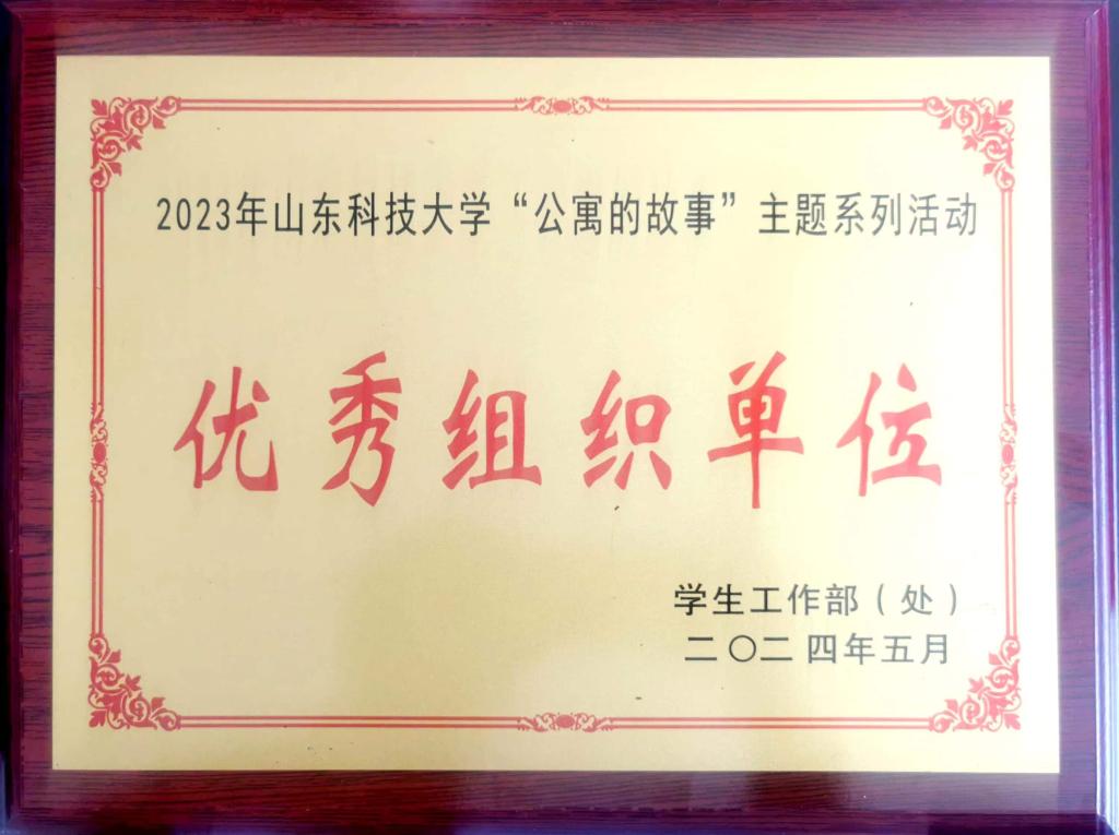 bwin·必赢(中国区)官方网站-officialswebsi