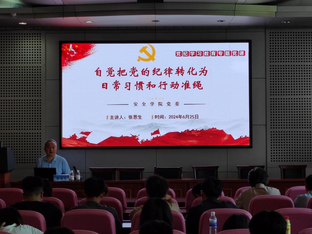 bwin·必赢(中国区)官方网站-officialswebsi