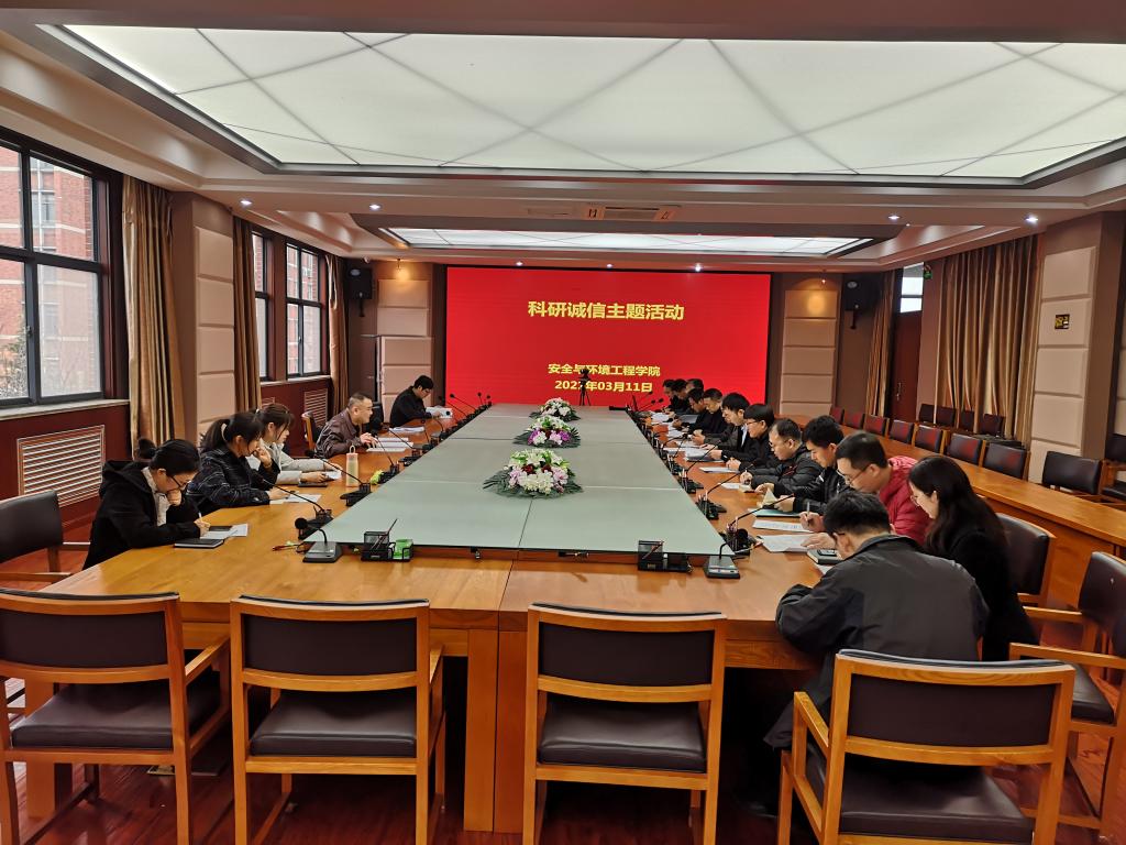 bwin·必赢(中国区)官方网站-officialswebsi