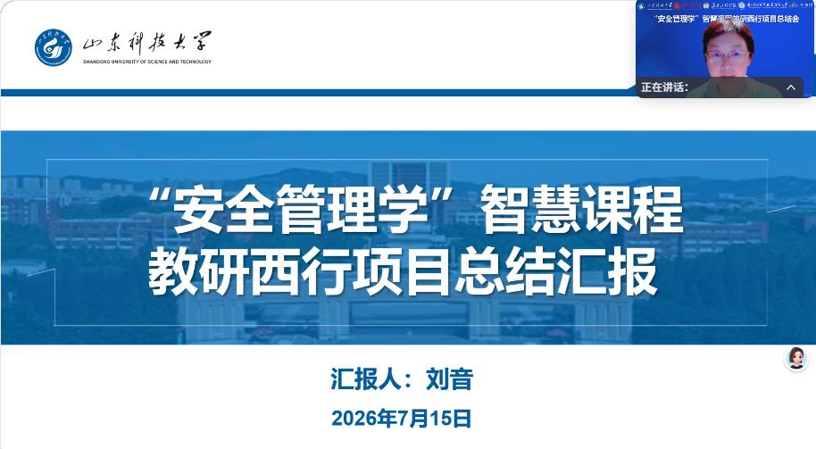 bwin·必赢(中国区)官方网站-officialswebsi