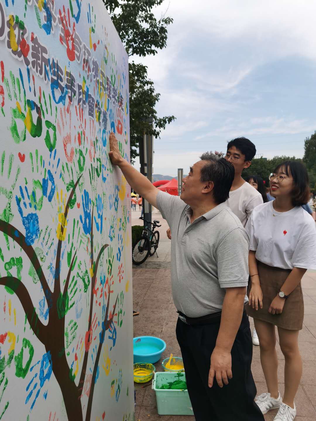 bwin·必赢(中国区)官方网站-officialswebsi