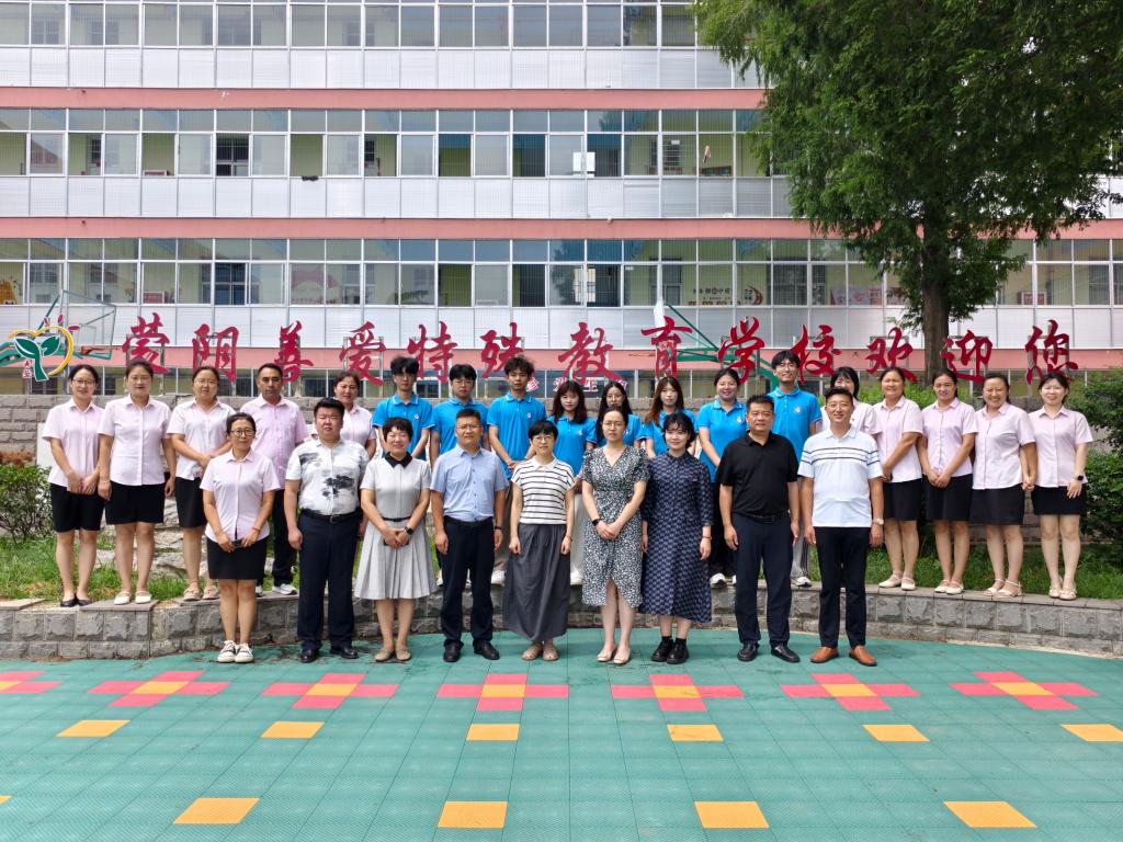 bwin·必赢(中国区)官方网站-officialswebsi