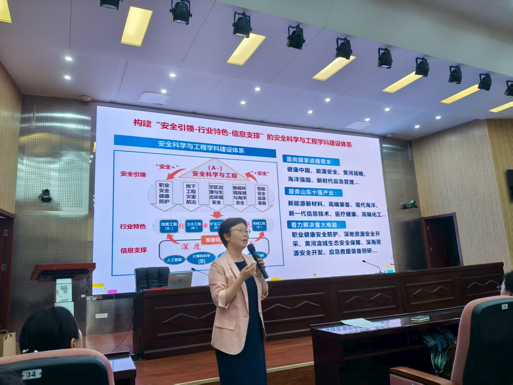 bwin·必赢(中国区)官方网站-officialswebsi