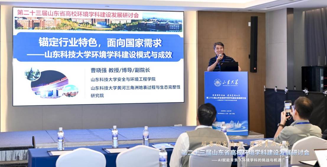 bwin·必赢(中国区)官方网站-officialswebsi