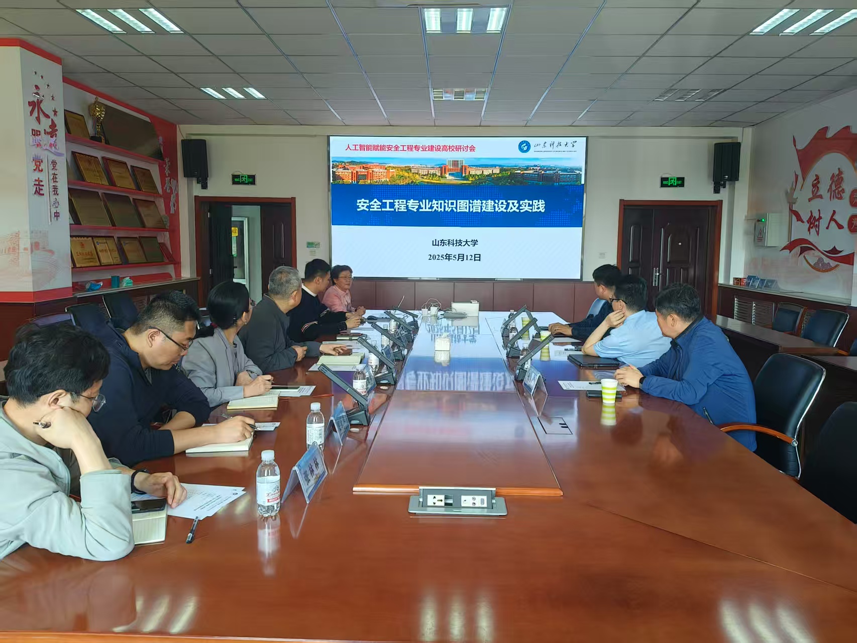 bwin·必赢(中国区)官方网站-officialswebsi