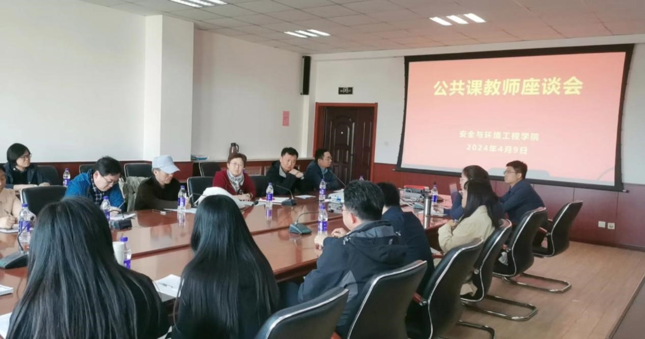 bwin·必赢(中国区)官方网站-officialswebsi