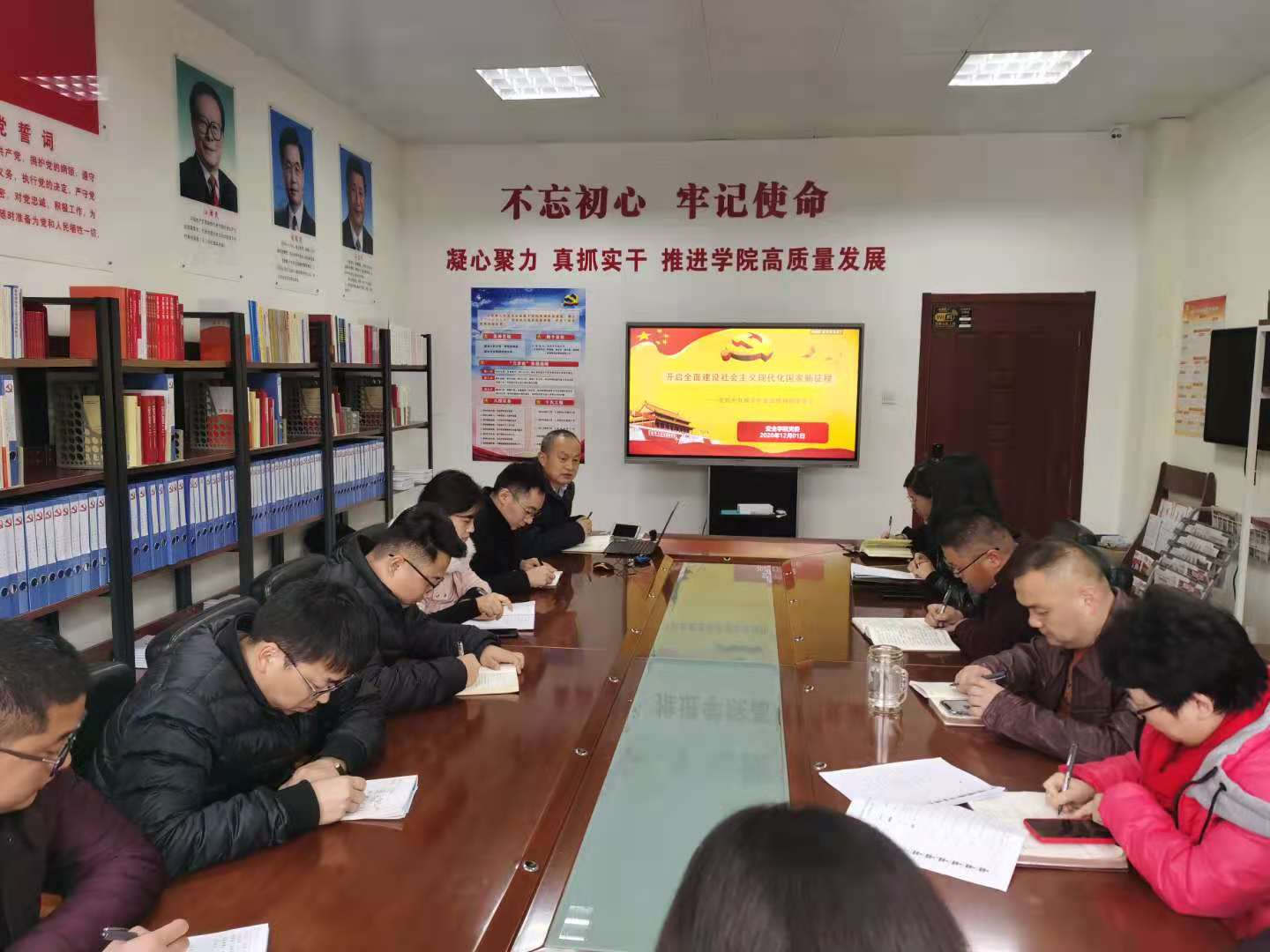 bwin·必赢(中国区)官方网站-officialswebsi