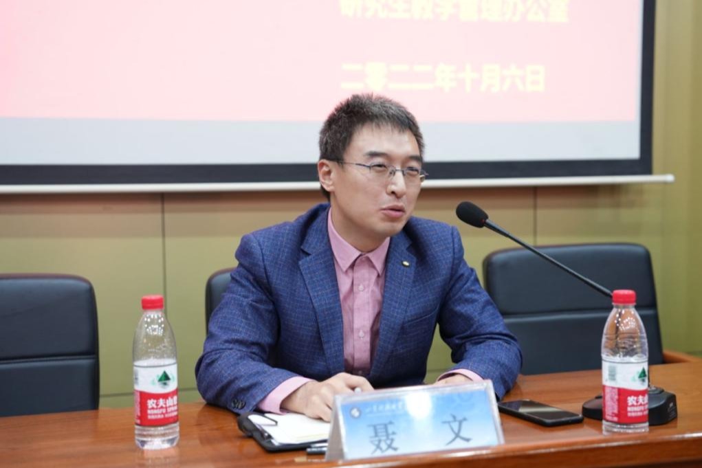 bwin·必赢(中国区)官方网站-officialswebsi