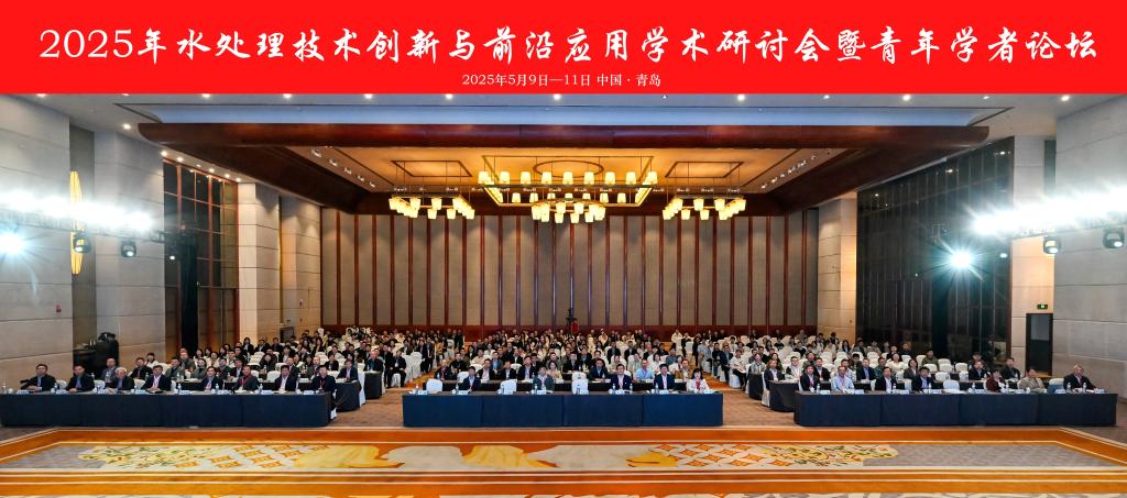 bwin·必赢(中国区)官方网站-officialswebsi