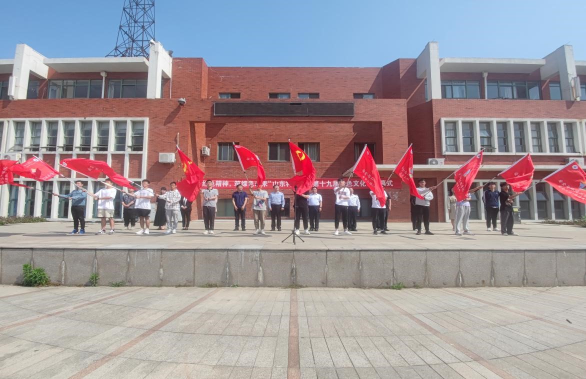 bwin·必赢(中国区)官方网站-officialswebsi