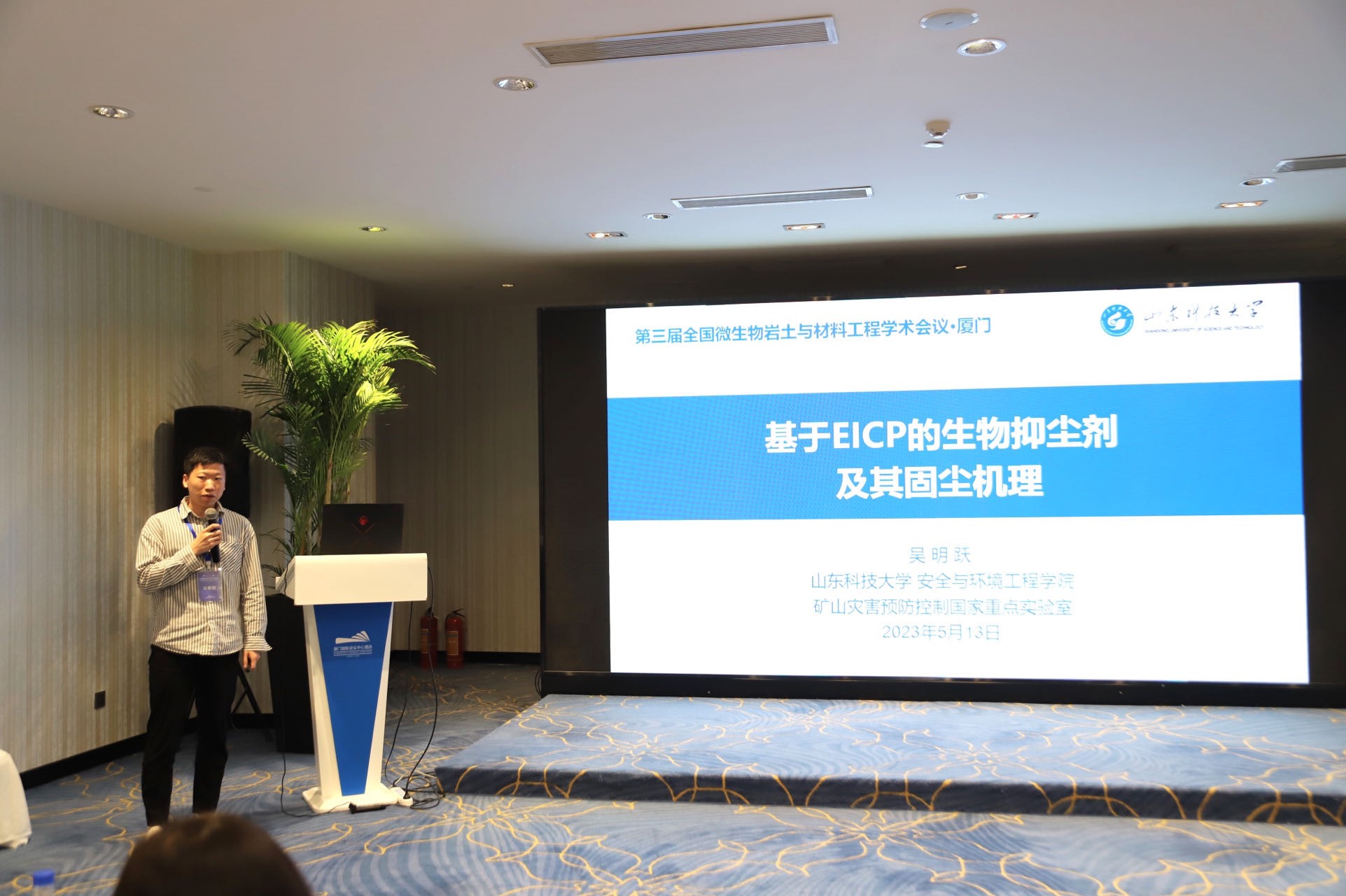 bwin·必赢(中国区)官方网站-officialswebsi