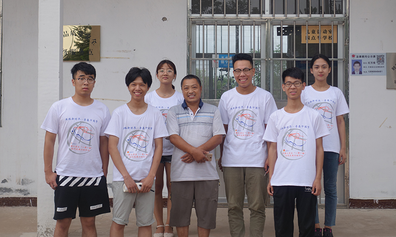 bwin·必赢(中国区)官方网站-officialswebsi