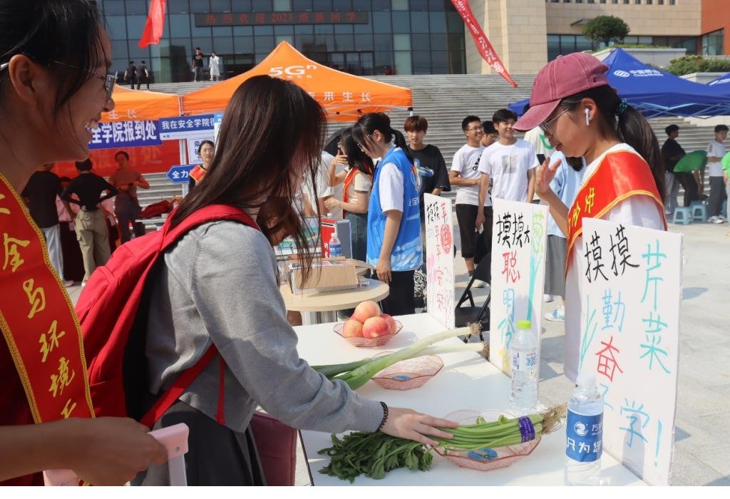 bwin·必赢(中国区)官方网站-officialswebsi