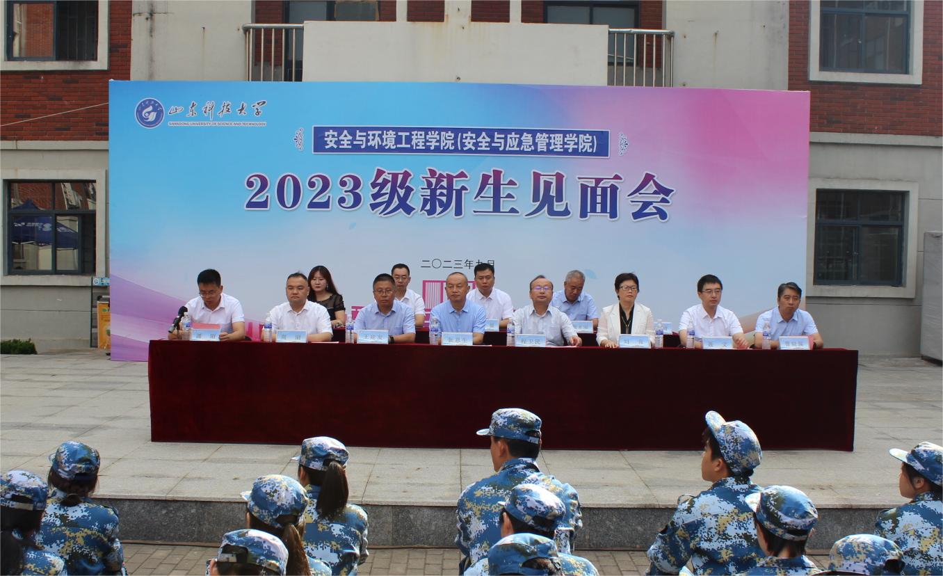 bwin·必赢(中国区)官方网站-officialswebsi