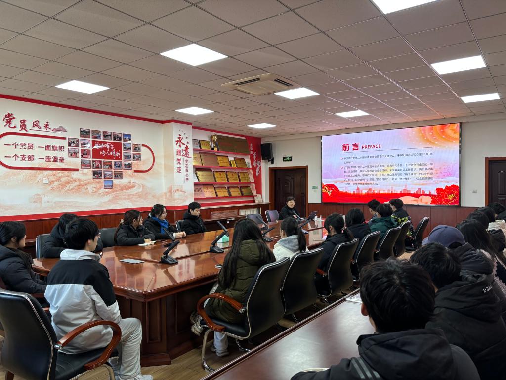 bwin·必赢(中国区)官方网站-officialswebsi