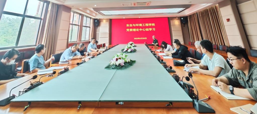 bwin·必赢(中国区)官方网站-officialswebsi