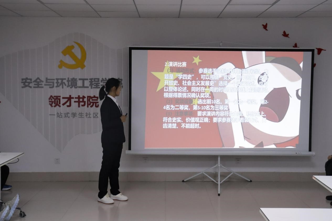 bwin·必赢(中国区)官方网站-officialswebsi