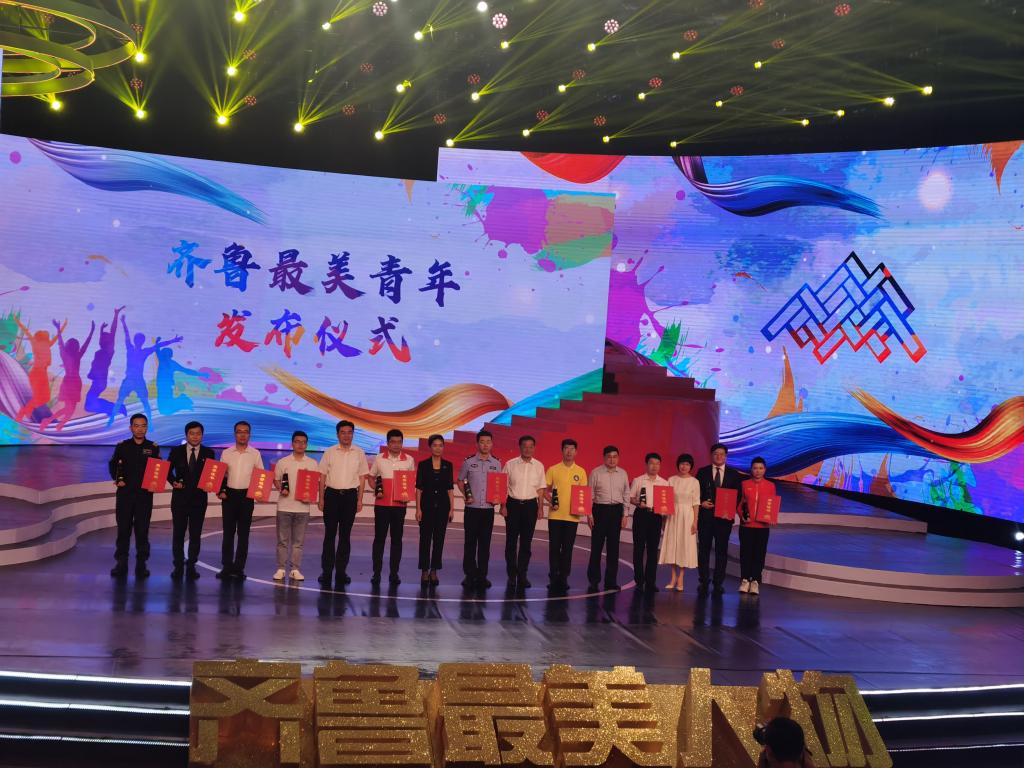 bwin·必赢(中国区)官方网站-officialswebsi