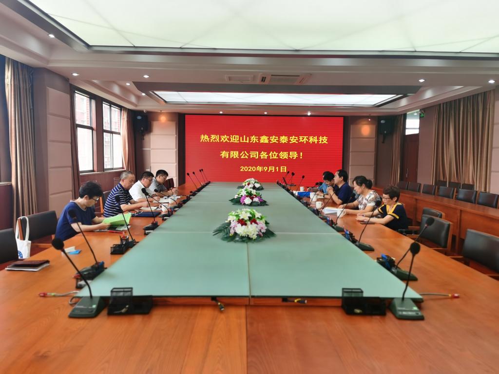 bwin·必赢(中国区)官方网站-officialswebsi