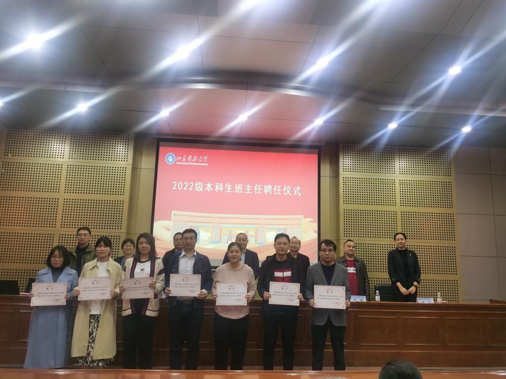 bwin·必赢(中国区)官方网站-officialswebsi