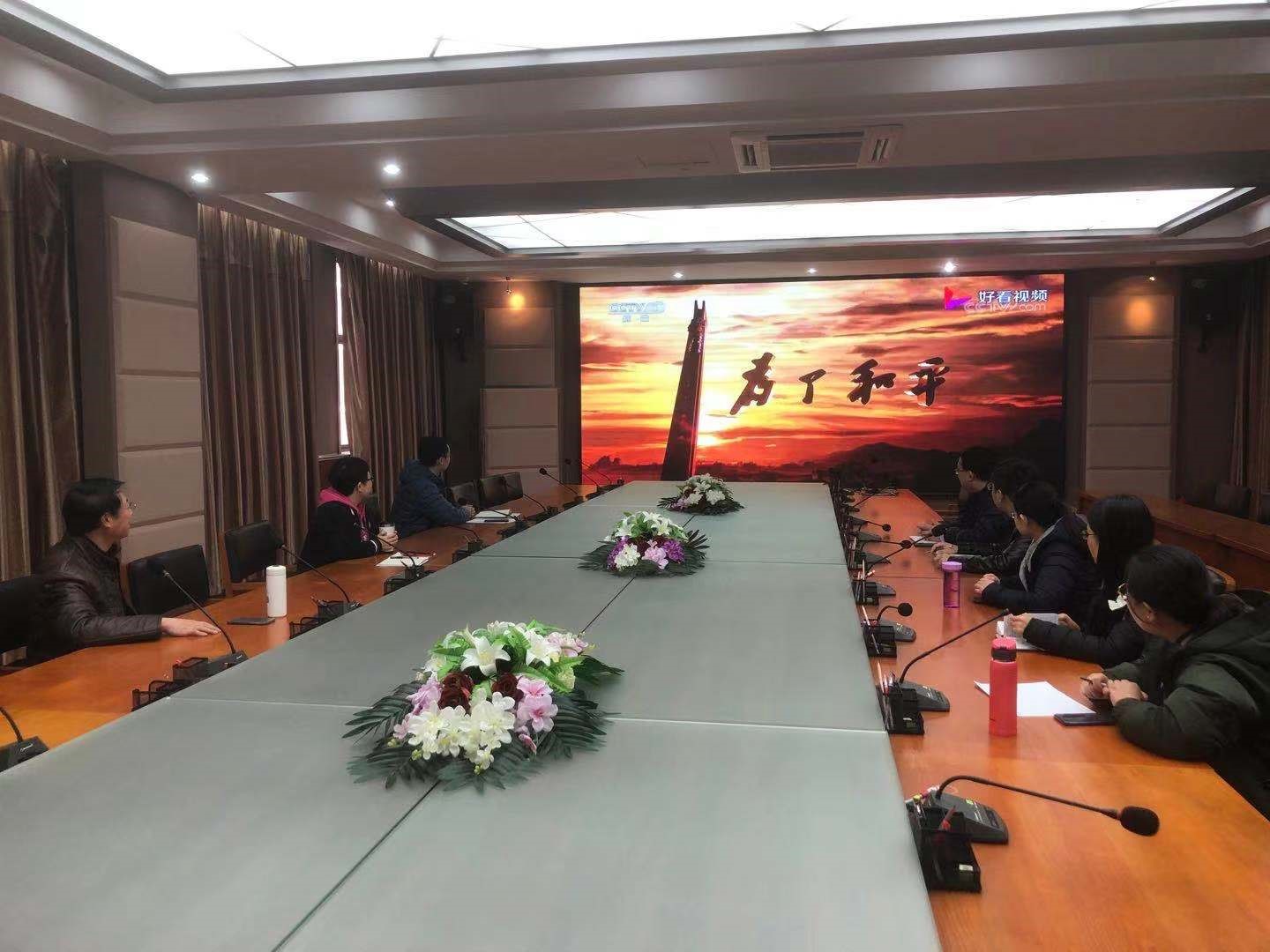 bwin·必赢(中国区)官方网站-officialswebsi