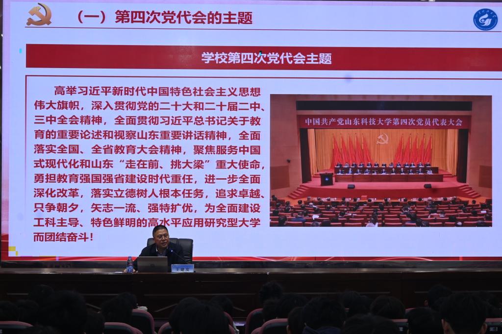 bwin·必赢(中国区)官方网站-officialswebsi