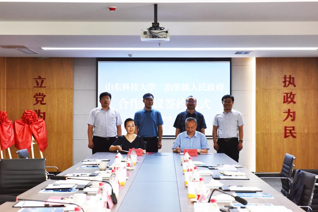 bwin·必赢(中国区)官方网站-officialswebsi