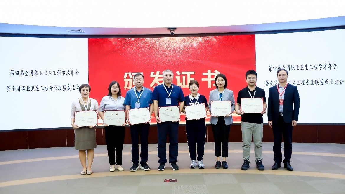 bwin·必赢(中国区)官方网站-officialswebsi