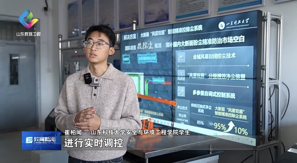bwin·必赢(中国区)官方网站-officialswebsi