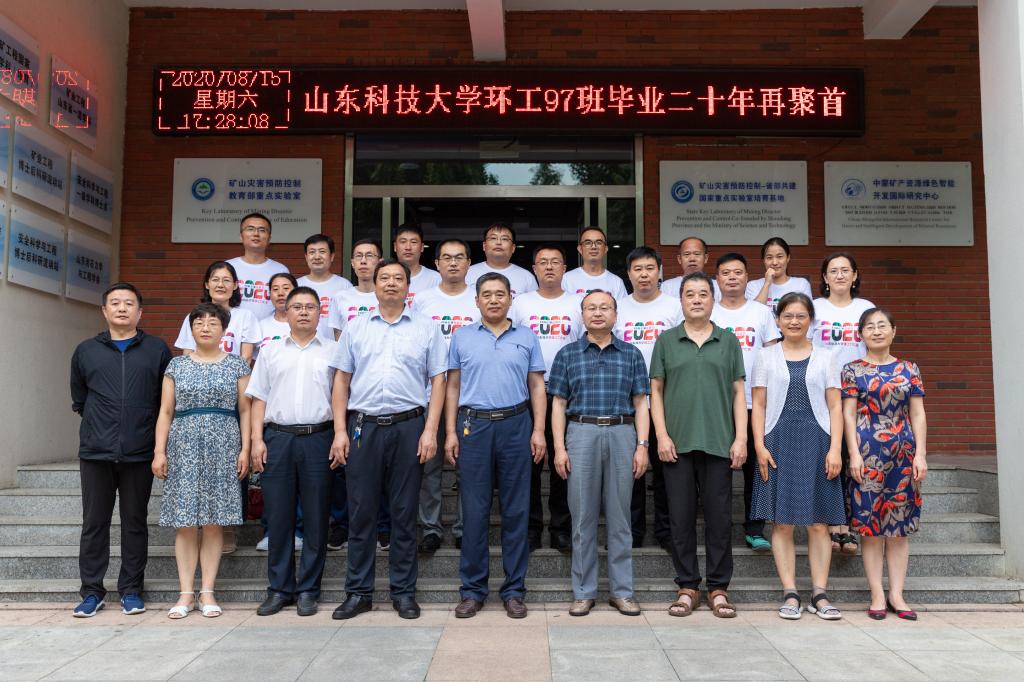 bwin·必赢(中国区)官方网站-officialswebsi