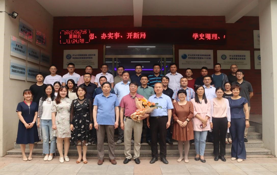 bwin·必赢(中国区)官方网站-officialswebsi