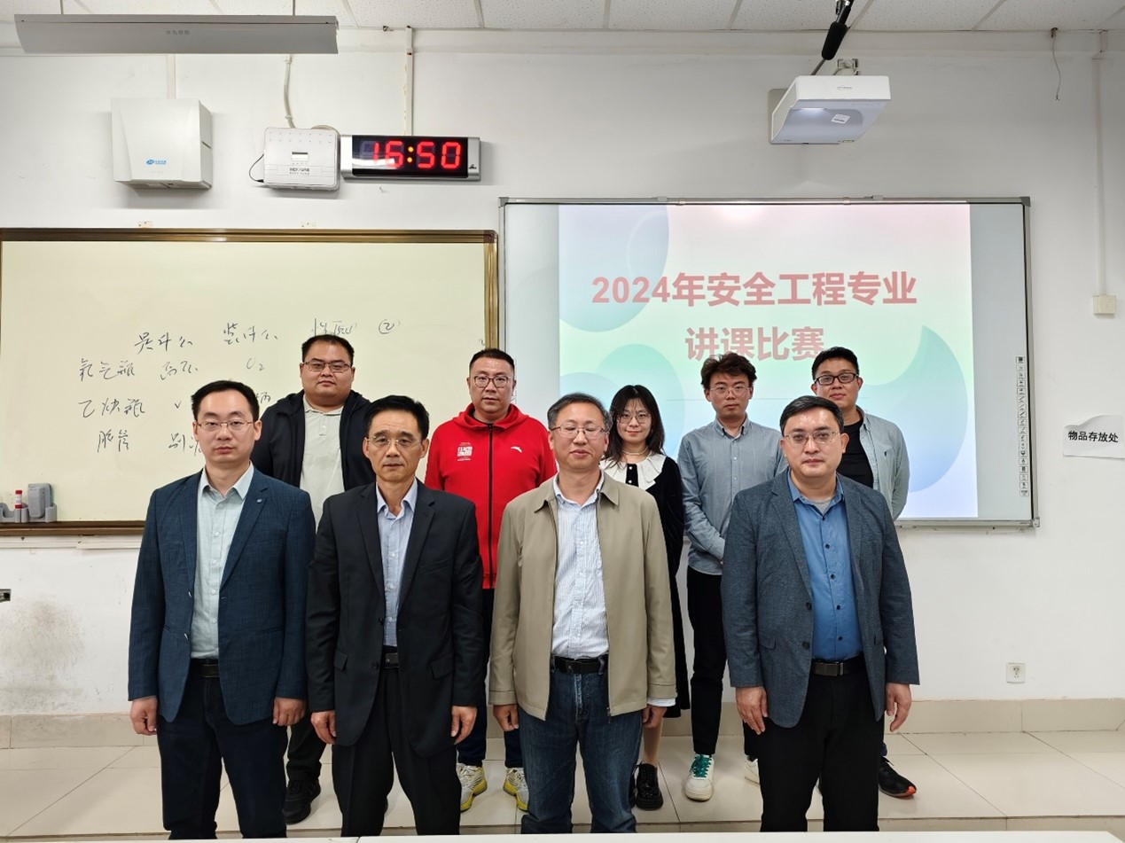 bwin·必赢(中国区)官方网站-officialswebsi