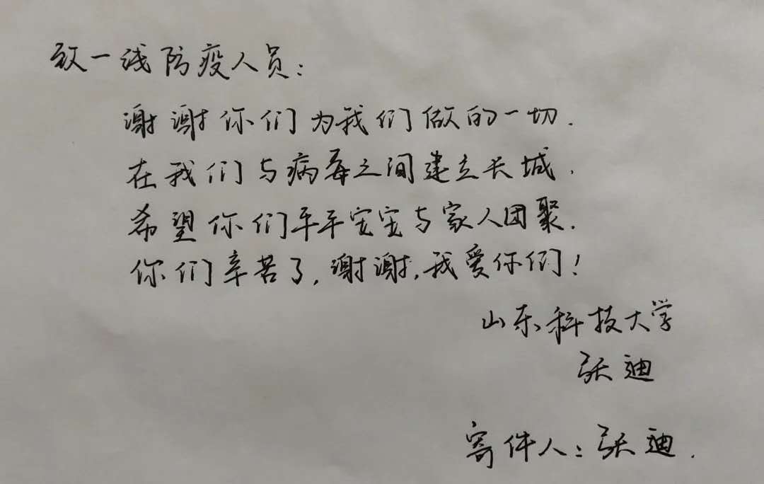 bwin·必赢(中国区)官方网站-officialswebsi