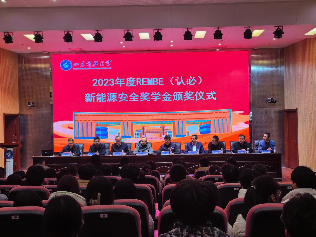 bwin·必赢(中国区)官方网站-officialswebsi