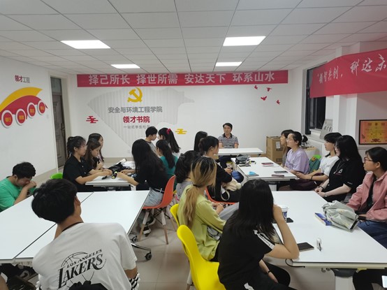 bwin·必赢(中国区)官方网站-officialswebsi