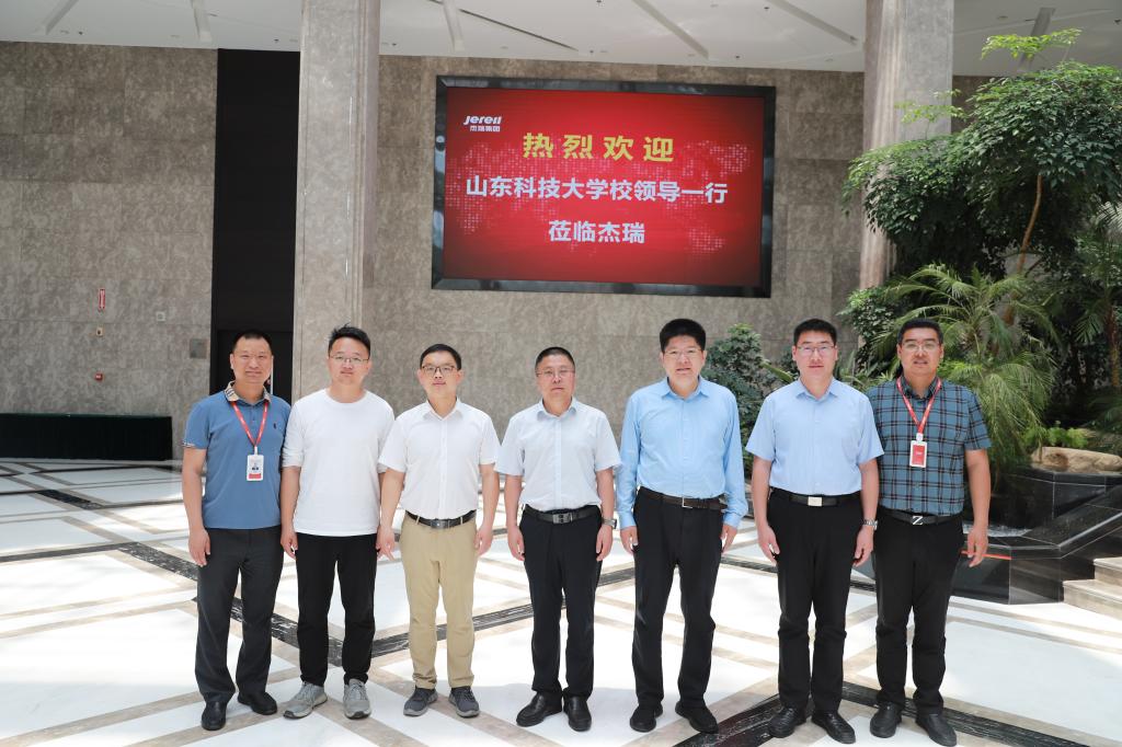 bwin·必赢(中国区)官方网站-officialswebsi