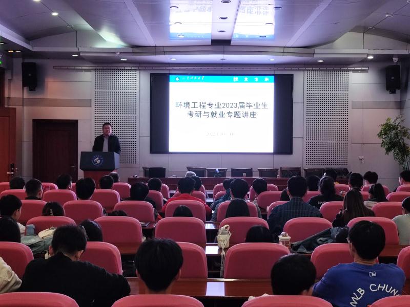 bwin·必赢(中国区)官方网站-officialswebsi