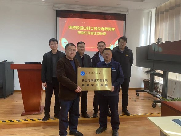 bwin·必赢(中国区)官方网站-officialswebsi