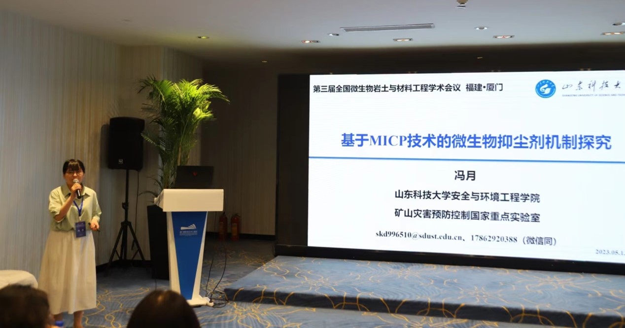 bwin·必赢(中国区)官方网站-officialswebsi