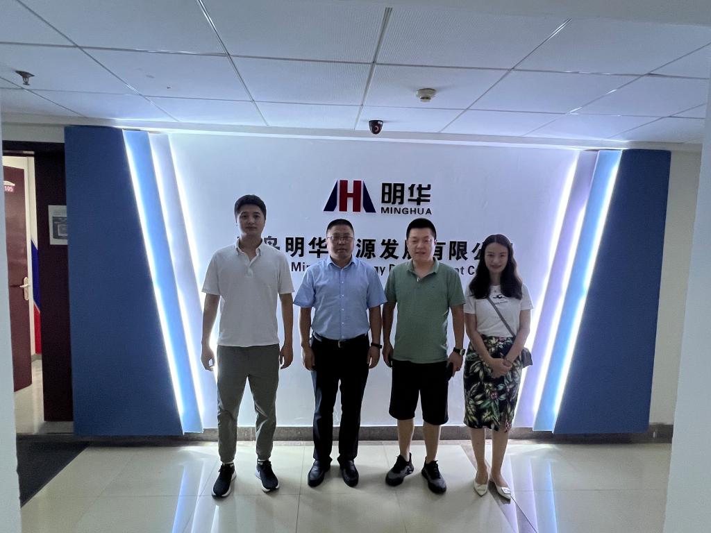 bwin·必赢(中国区)官方网站-officialswebsi