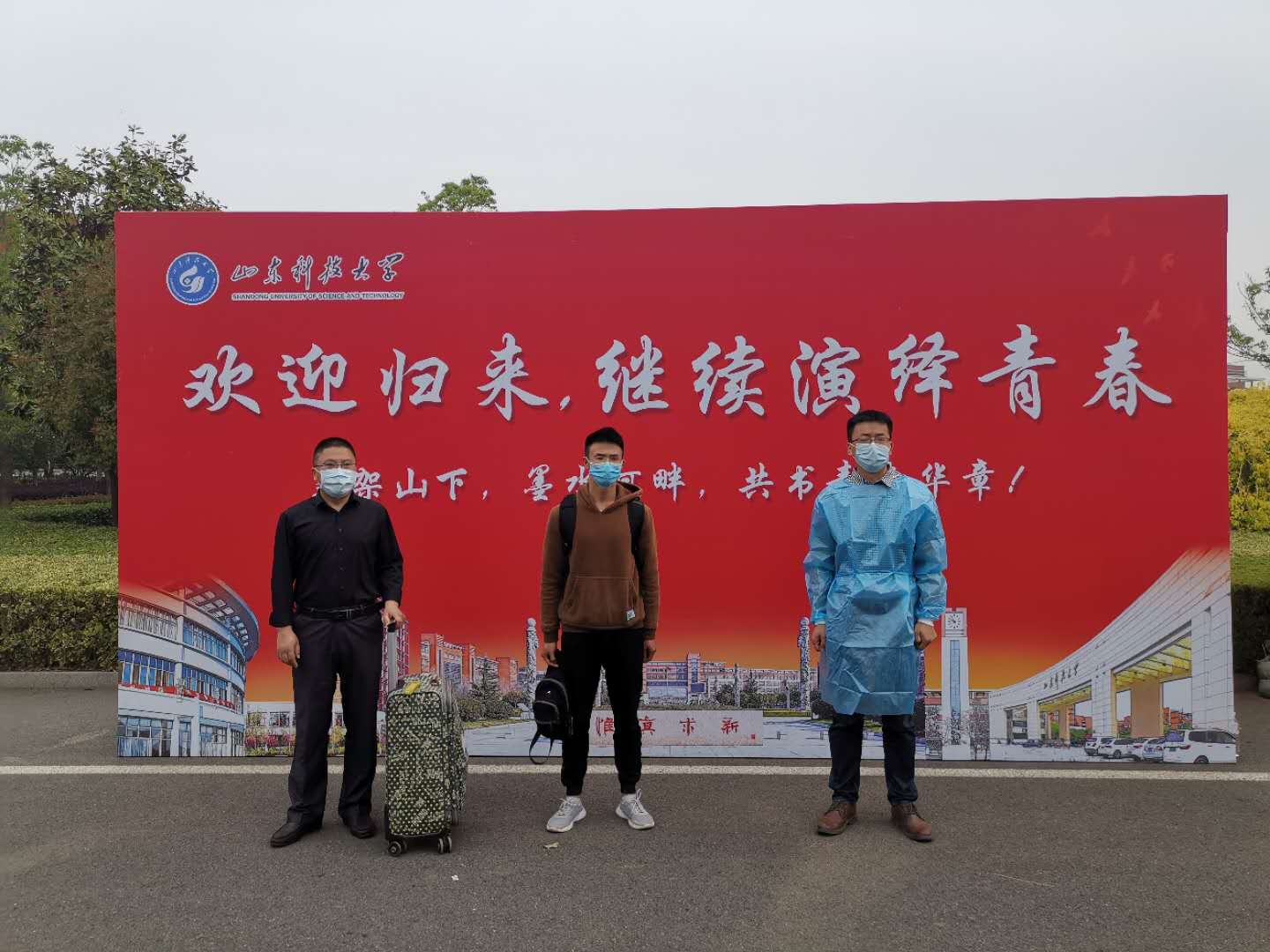 bwin·必赢(中国区)官方网站-officialswebsi