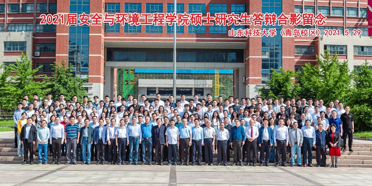 bwin·必赢(中国区)官方网站-officialswebsi